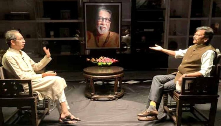 Uddhav Thackeray Interview