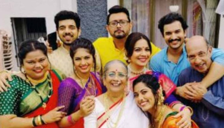 Unexpected twist in the series Tu Tevha Tashi