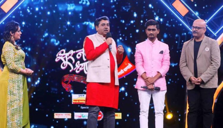 Another bold venture of “Sur Nava Dhyas Nava