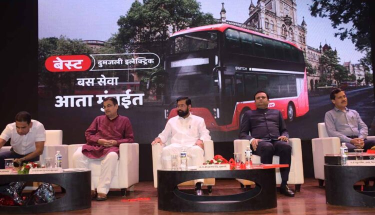 Double-Decker Electric Air-Conditioned Bus