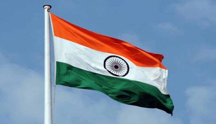 Indian flag