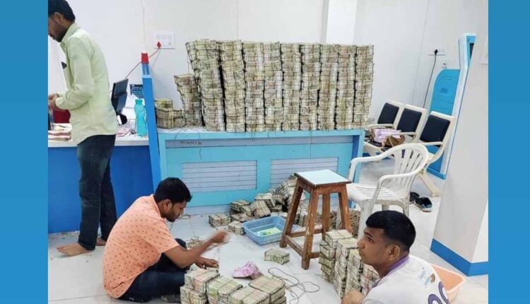 IT raids: 58 crore cash, 32 kg gold unaccounted assets worth around 390 crore exposed