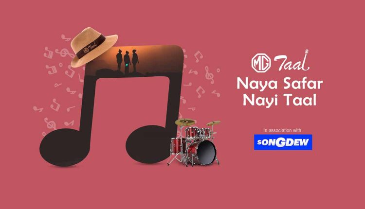 A national level talent hunt competition for indie music artists