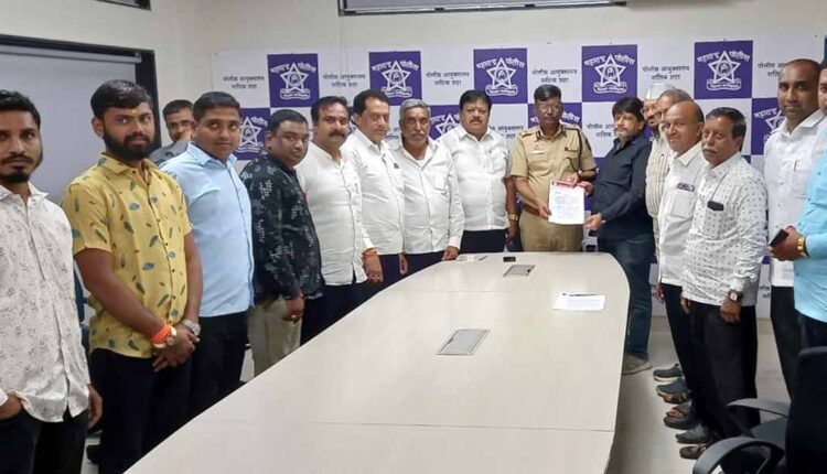 A Memorandum of appeal to the Commissioner of Police by the Nashik Mahanagar Ganeshotsav Corporation