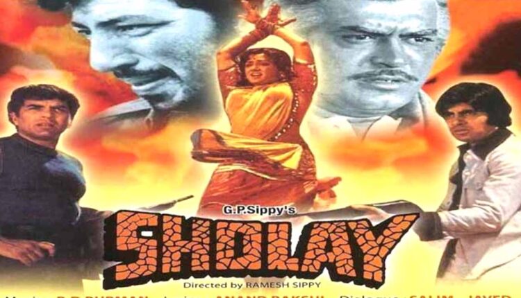 Sholay Movie