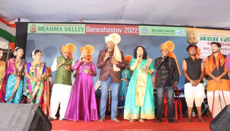 Brahma Valley Ganeshotsav 2022