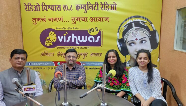 Radio Vishwas gave listeners the joy of Geet Ramayana
