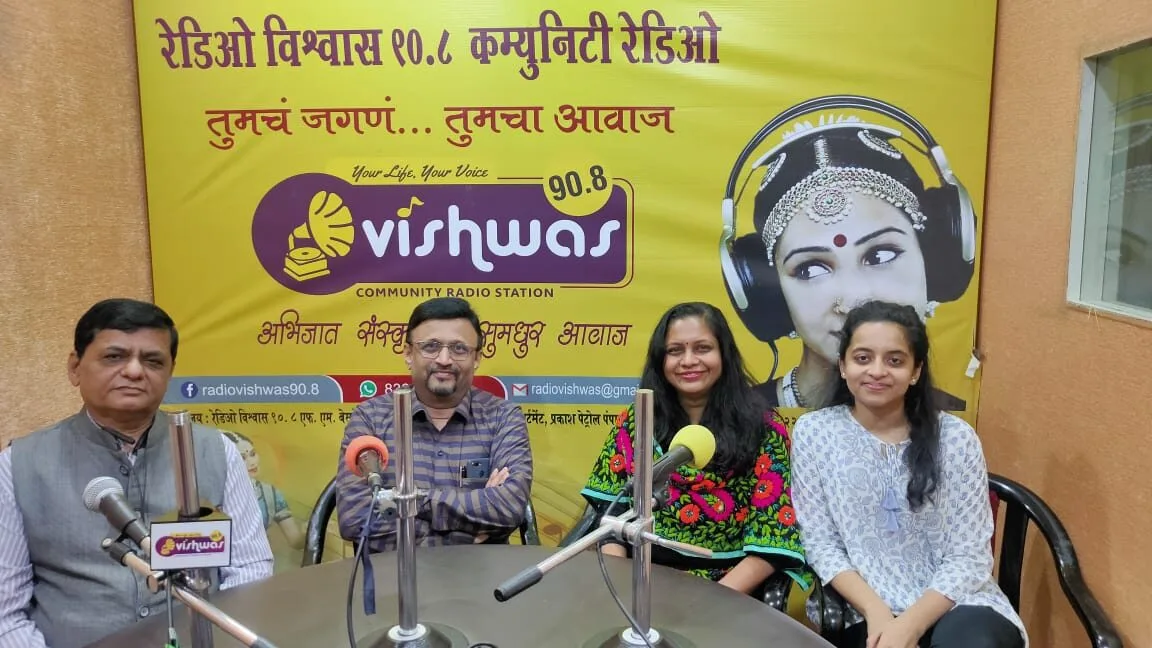 Radio Vishwas gave listeners the joy of Geet Ramayana