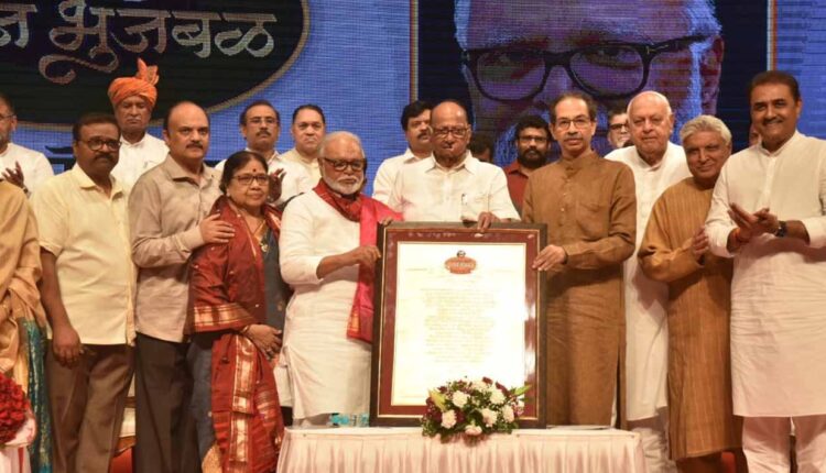 Bhujbal must be mentioned among the best leaders of the country - Sharad Chandra Pawar