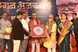  Chhagan Bhujbal's Amrit Mahotsav celebration