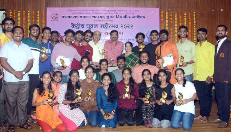 Kolhapur division won the Central Youth Festival of Open University