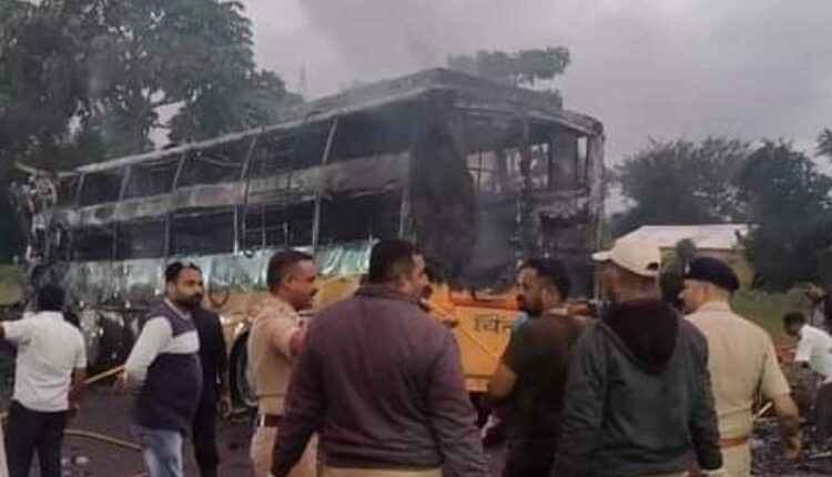 Major accident in Nashik, private bus catches fire; 10 people died in the fire