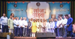 Nashikkars experience a feast of tunes at Goda Shraddha Foundation's Sanj Padwa