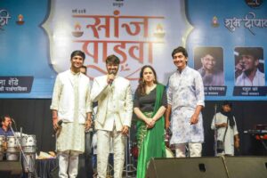 Nashikkars experience a feast of tunes at Goda Shraddha Foundation's Sanj Padwa