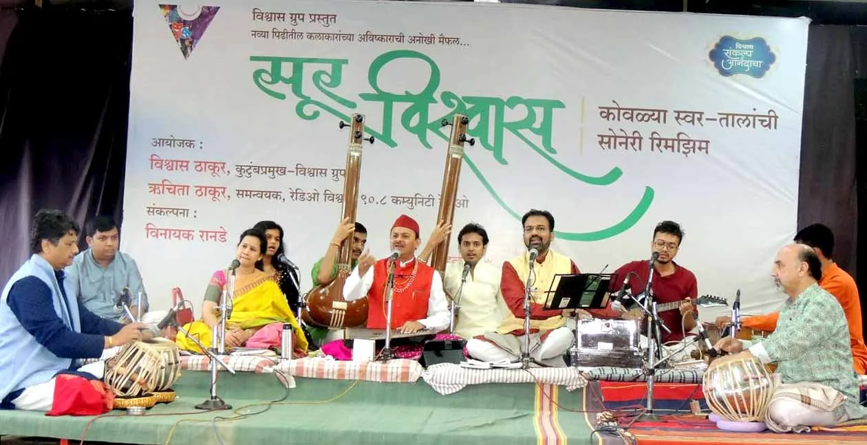 Sur Vishwas : Swara Diwali brings out the Happyness of Swara