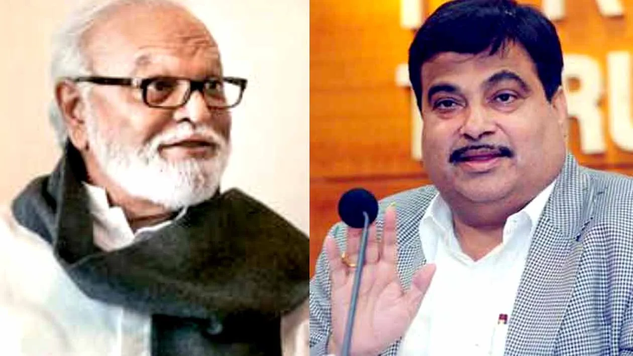 Former minister Chhagan Bhujbal sent a letter to Nitin Gadkari