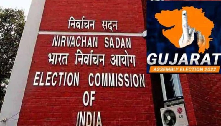 Gujarat assembly election bugle sounded: Voting will be held in two phases