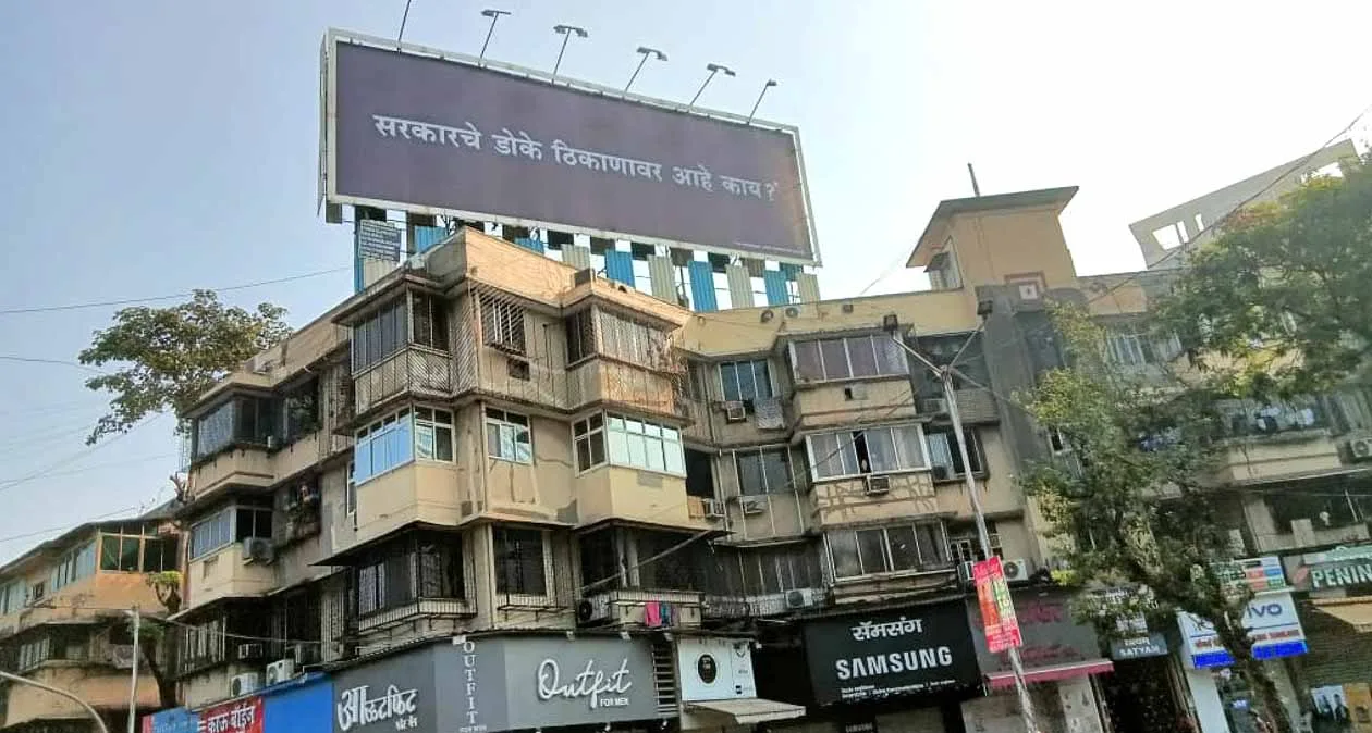 Zee Marathi : Lion roar will happen again in Maharashtra!