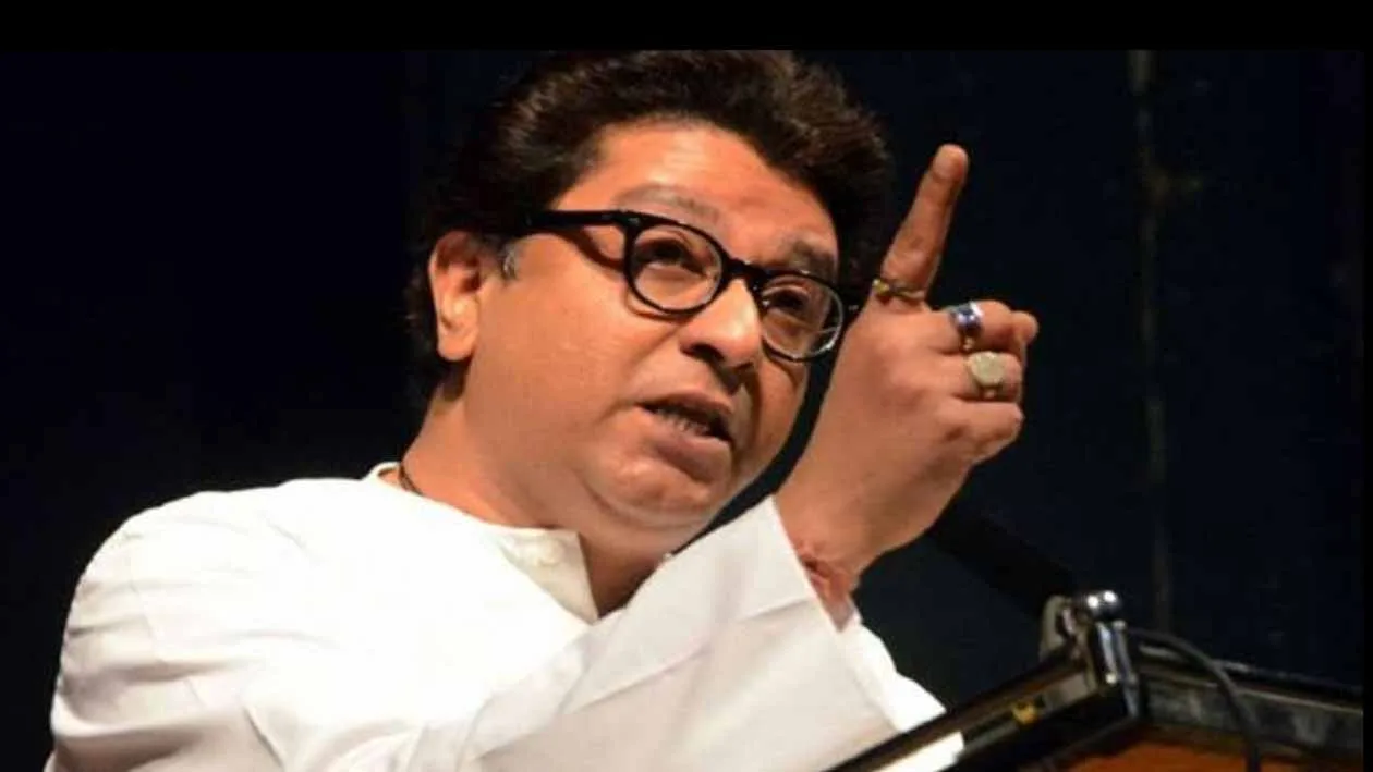 Raj Thackeray
