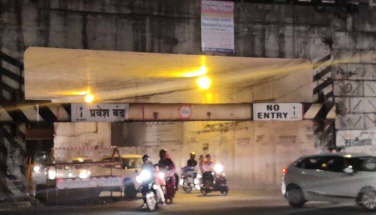 Announcement by Gadkari of approval of the proposal to increase the length of Indiranagar, Ranenagar tunnels