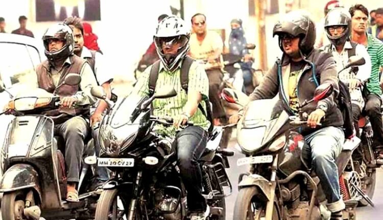 Helmet compulsory in Nashik from today