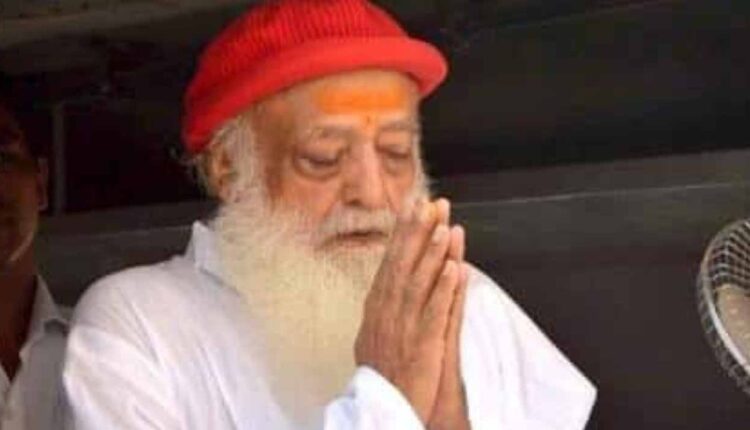 Asaram Bapuna sentenced to life imprisonment in rape case