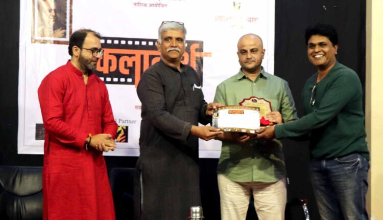 The short film "Just Think" became the Winer of Kalatirtha