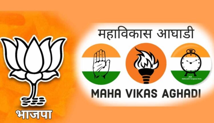 Maharashtra MLC Election Result 2023: Teacher-Graduate Counting LIVE UPDATE