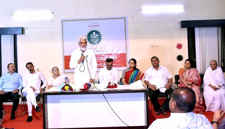 Vasant Vyakhyanmala Centenary Celebration Reception Committee Dada Bhuse as Chairman