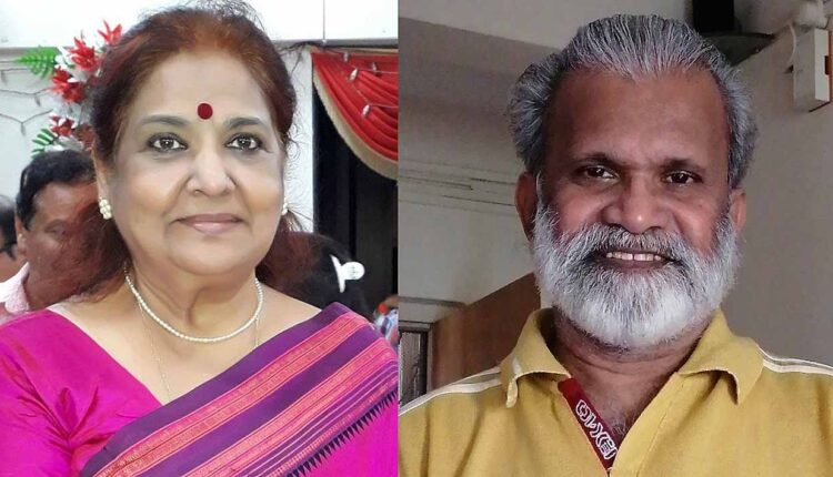 Chaitra Chahool' 2023 Honors Announced