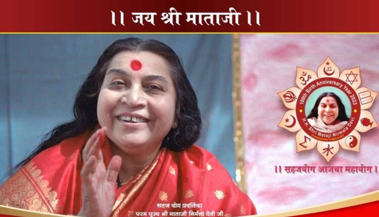 Organized Kundalini Awakening and Sahaj Sadhana lively ceremony on 2nd April at Nashik
