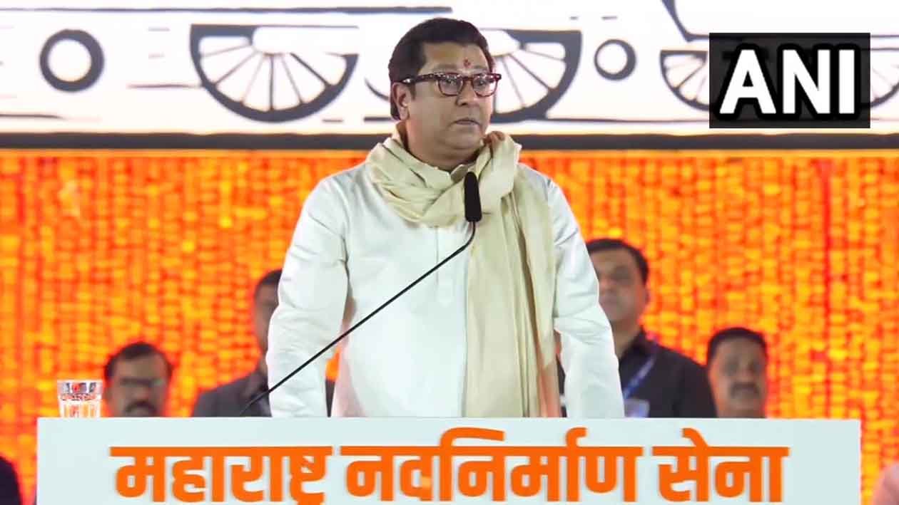 Where did Mazar come from in Mahim's sea? Raj Thackeray's shocking secret explosion