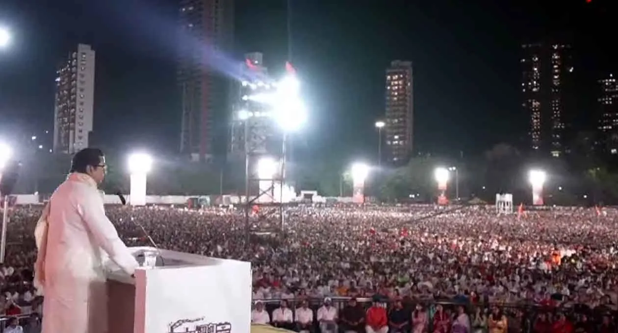 Where did Mazar come from in Mahim's sea? Raj Thackeray's shocking secret explosion