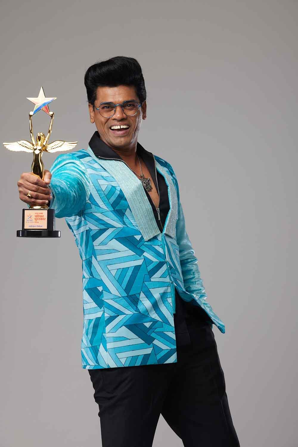 Star Pravah Parivar Award 2023