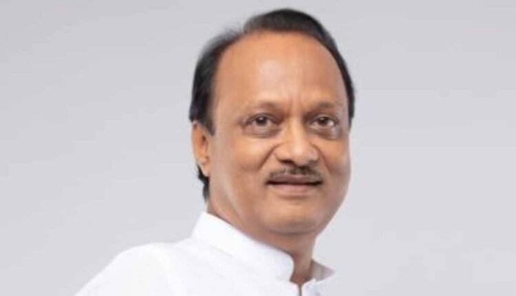 Ajit Pawar removed wallpaper with 'Nationalist' name, symbol from social media