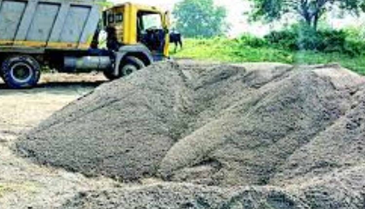 Sand auction closed: Now sand will be available only from the depot; Relief to the masses