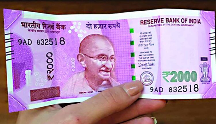 Rs 2,000 notes demonetised: Instructions to exchange notes by September 30