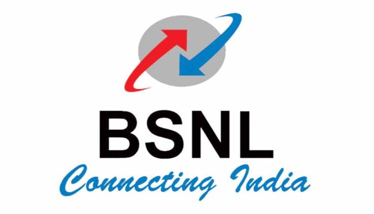 BSNL's OTT service launched: Price starts from Rs 49, these are the benefits
