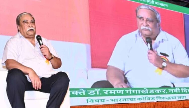 Indian system capable of dealing with any disease : Dr. Raman Gangakhedkar