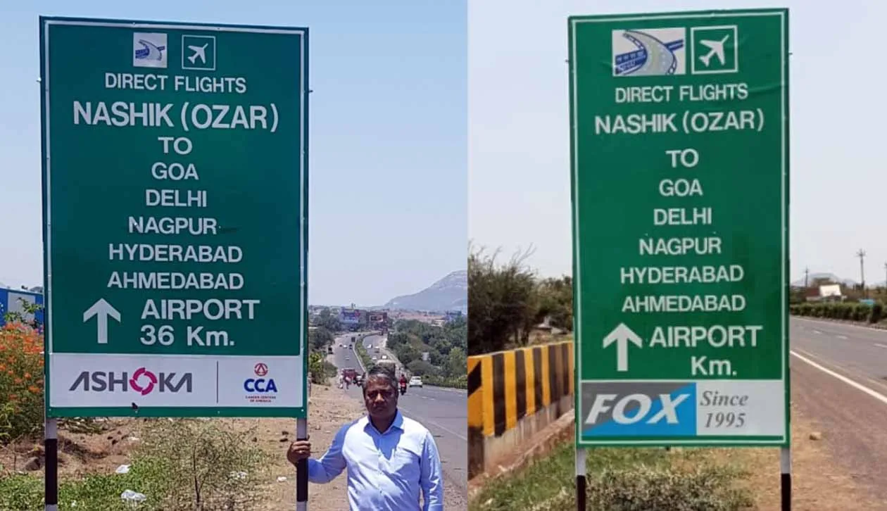 Innovative initiative by 'Me Nashikkar' to create awareness about air services