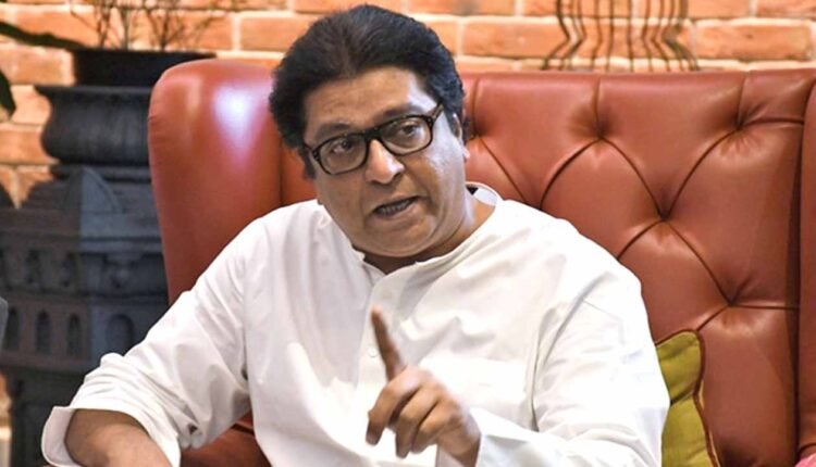 'The country cannot afford decisions like demonetisation'-Raj Thackeray