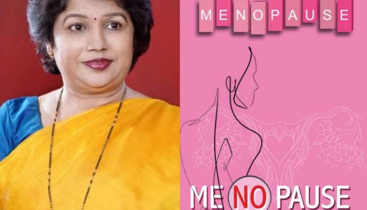 Release of Menopause book by Prof. Vandana Rakibe on Sunday 11th June