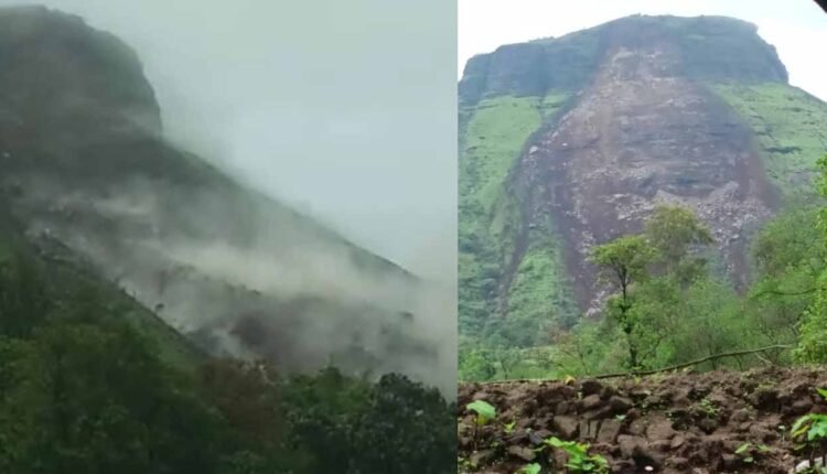 Nashik: A part of Kavanai Fort near Igatpuri collapsed due to rain