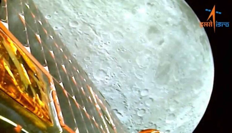 Chandrayaan 3 Moon Images: Chandrayaan 3 sent the first pictures of the Moon