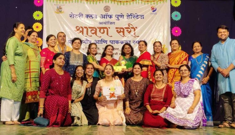 Mangalore/ Nashik News/Sanskarbharati Tilak Division of Nashik first in the Mangalore Competition of Pune