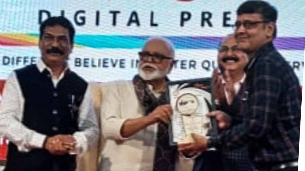 Nashik News/ World Photography Day/chhagan Bhujbal is determined to solve the problems of photographers' association