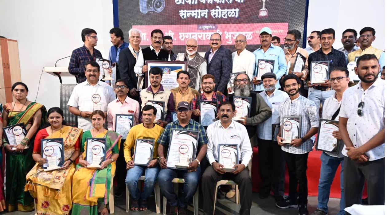 Nashik News/ World Photography Day/chhagan Bhujbal is determined to solve the problems of photographers' association
