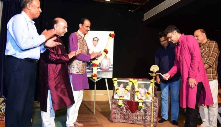 nashik-news-gurupurnima-utsav-of-pawar-tabla-academy-is-over