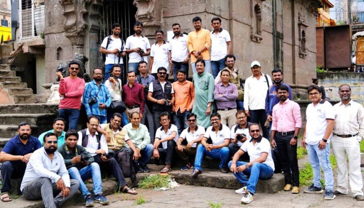 Nashik: On the occasion of World Photography Day, photographers will be felicitated on August 19