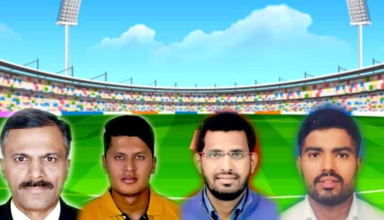 Cricket News/Appointment of four from Nashik on Maharashtra Cricket Association's state level umpire panel